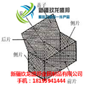 新疆格賓擋墻廠家直銷