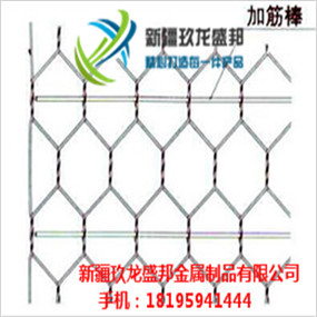 石河子pvc石籠網(wǎng)加工廠家