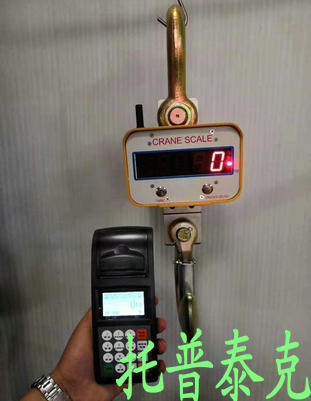 新資訊：甘孜州電子吊磅3噸5T湘潭（3噸電子吊磅√強(qiáng)力推薦