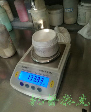 新資訊：甘孜州電子吊磅3噸5T湘潭（3噸電子吊磅√強(qiáng)力推薦