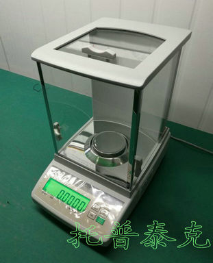 新資訊：江陰20kg/0.1g電子秤?xùn)|明（沖壓件推薦：歡迎您√