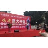 李小璐商演演出費(fèi)咨詢#小紅書商務(wù)合作熱線