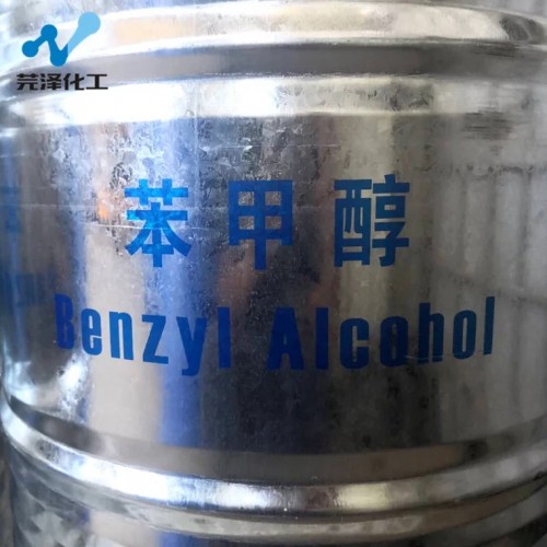 榆林己內(nèi)酰胺廠家直銷