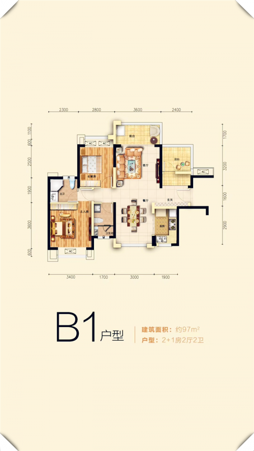 惠陽雅居樂花園在哪??價格呢適合投資嗎?離深圳地鐵14號線的站點有多遠?惠州新聞