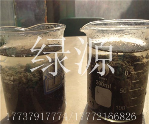 （歡迎）咸寧聚丙烯酰胺廠家直銷）—有限集團(tuán)公司