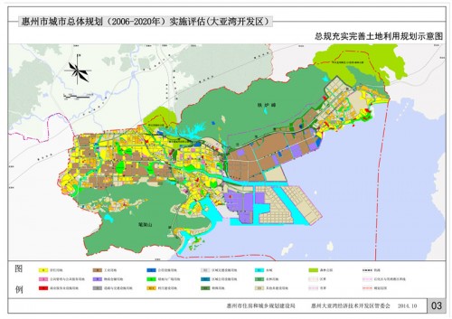 惠州房地產(chǎn)值得投資嗎?惠州大亞灣核電站位置?-2019年房產(chǎn)焦點