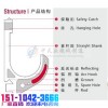 新聞陽江市礦用電纜掛鉤有限責(zé)任公司供應(yīng)