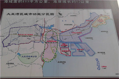 新聞:惠州實地木槿雅著樓盤適合投資嗎 惠陽雅居樂小區(qū)入住率有多少