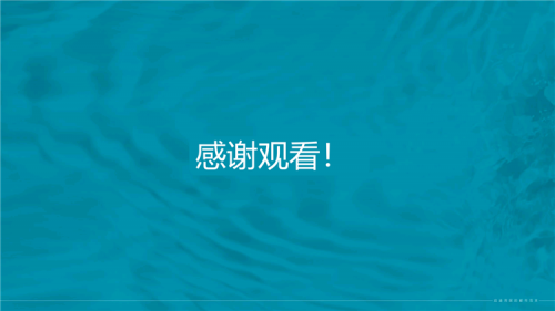 新聞資訊:惠州華潤小徑灣地段-小徑灣部