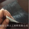 歡迎光臨：阜陽抗裂貼廠家銷售，價(jià)格質(zhì)量放心