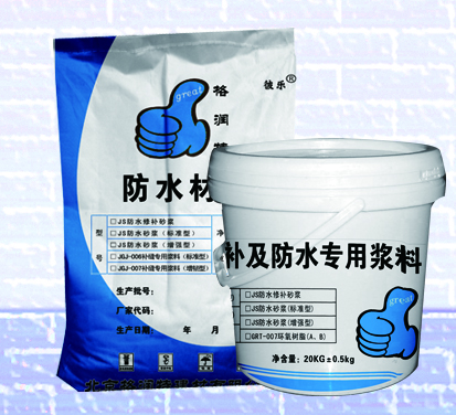 產(chǎn)品新聞；四設(shè)備地腳專用灌漿料施工方法