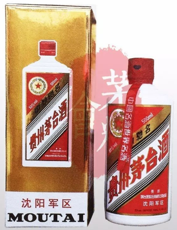 棗莊市回收02年茅臺(tái)酒 回收亞青私藏冬