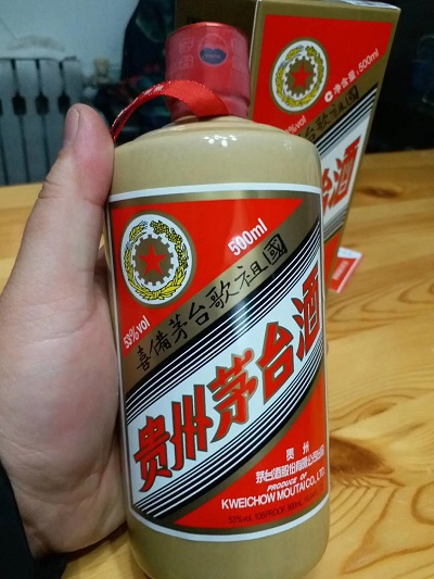 鎮(zhèn)江市回收99年茅臺(tái)酒 回收茅臺(tái)紀(jì)念日茅臺(tái)