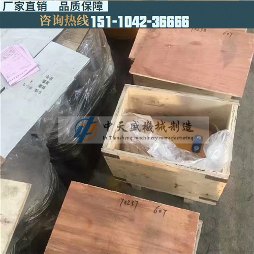 新聞德陽YDC2500預(yù)應(yīng)力穿心式千斤頂全自動信息有限責(zé)任公司供應(yīng)