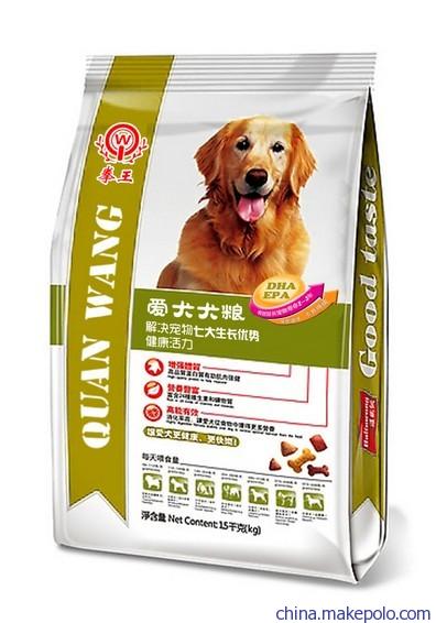 天津食品進(jìn)口報(bào)關(guān)報(bào)檢費(fèi)用新聞