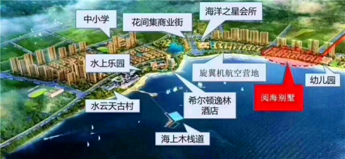 惠州惠東富力灣海景房?jī)r(jià)格?有規(guī)劃地鐵?什么時(shí)候開盤