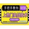 新聞:青島《抖音怎么增加粉絲》熱門抖音a