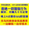 新聞:大興安嶺《抖音熱門能上多久》抖音小視頻