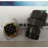 P32J11MQ P32J11MP西安國標(biāo)品圓形電連接器