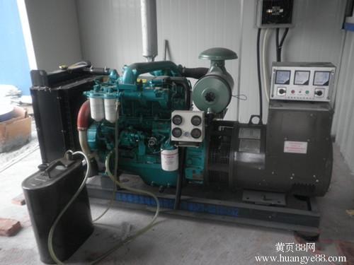 許昌魏都發(fā)電機出租1000kw（歡迎新老顧客）