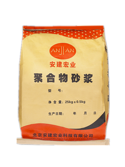 陽新縣高強(qiáng)灌漿料廠家直銷