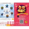 ZUZU素顏霜為什么那么火 ZUZU素顏霜怎樣代理zuzzuzu素顏霜怎么樣