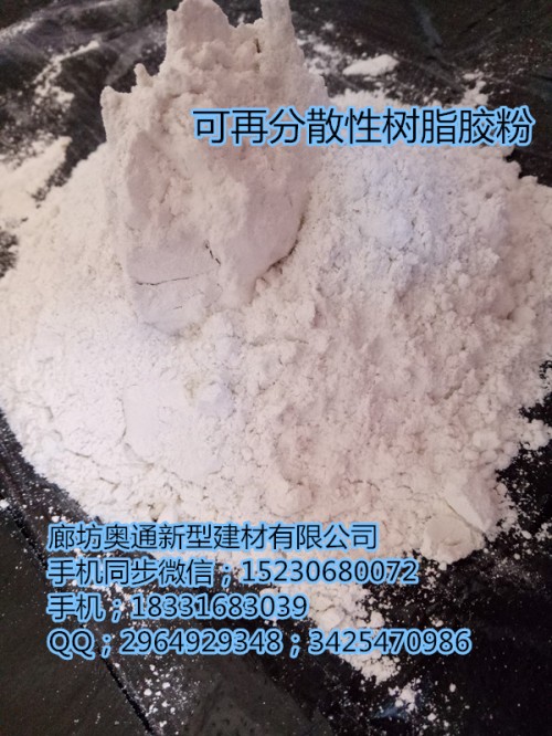 開封聚丙烯纖維絲哪里質(zhì)量好奧通建材