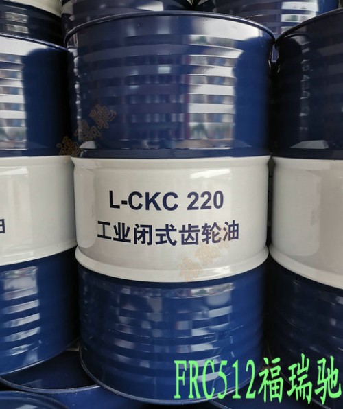 新聞：鹽城響水縣昆侖L-CKD460工業(yè)閉式齒輪油32號導(dǎo)軌油門市部√