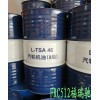 新聞：安平昆侖天威CD415W-40柴油機油680號齒輪油經(jīng)銷商√√