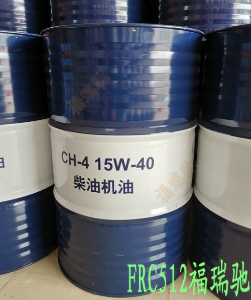 資訊：臨猗昆侖L-CKD220工業(yè)閉式齒輪油46號空壓機油銷售√√