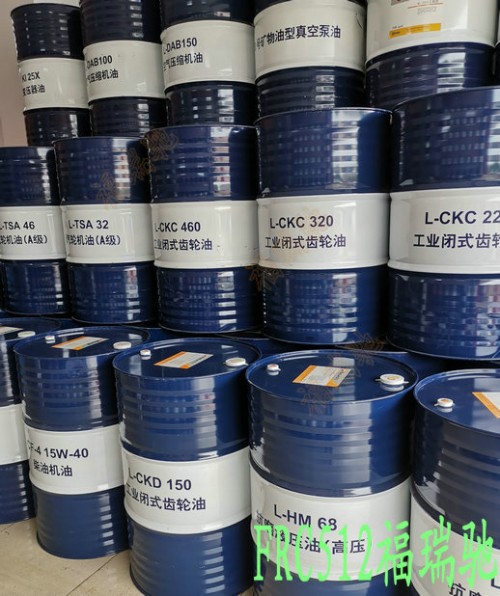 新聞：章丘昆侖L-CKD150工業(yè)閉式齒輪油150號齒輪油經(jīng)銷商√