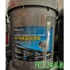 資訊：沁水昆侖之星防凍液CI-420W-50機(jī)油銷售√√