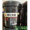 新聞：聊城昆侖天威CD415W-40柴油機(jī)油招遠(yuǎn)長(zhǎng)城卓力46號(hào)抗磨液√