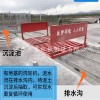 新聞佳木斯建筑工地全自動(dòng)洗輪機(jī)有限責(zé)任公司供應(yīng)