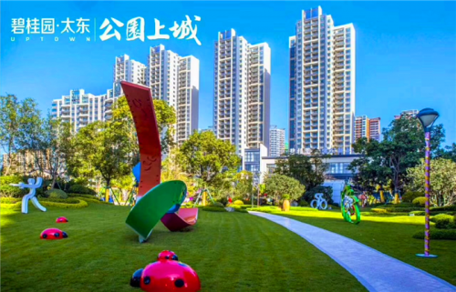 2019惠州公園上城房?jī)r(jià)多少了呢?2019年