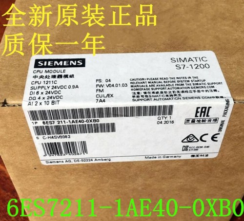 西門子6ES7222-1HF22-0<em></em>xA8型號參數(shù)