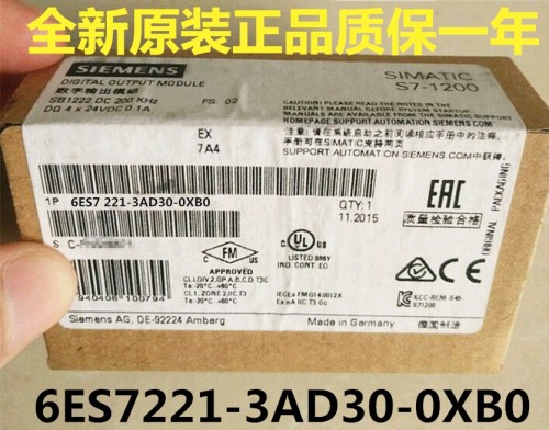 西門子變頻器6SE6440-2UD41-3GB1