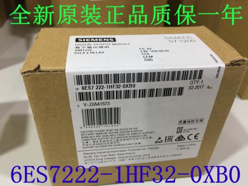 全新西門子電源模塊6ES7314-6CG03-0AB0