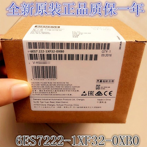 西門(mén)子S7-400通訊處理器CP443-5