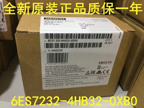 湖北黃石西門子（中國(guó)）331-7PF01-0AB0上海騰樺