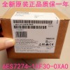 紹興西門子CP5611通訊處理器6GK1561-1AA01