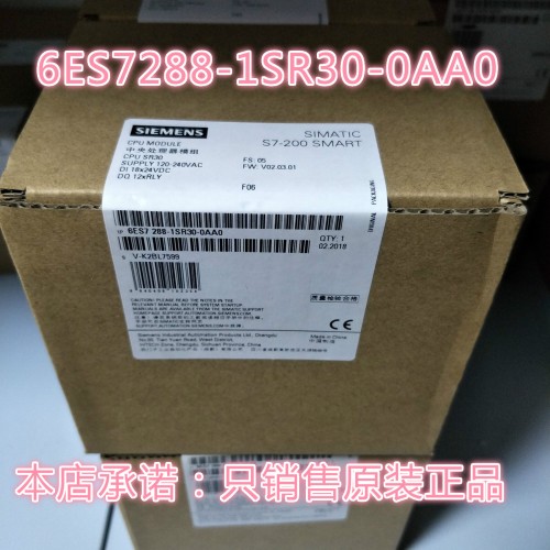 湖北咸寧西門子6ES7318-3EL01-0AB0使用方法