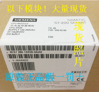 甘肅張掖6ES7902-1AD00-0AA0使用方法