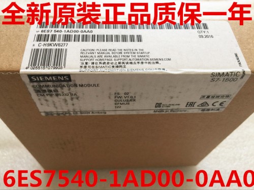 宜賓西門子CP5611通訊處理器6GK1561-1AA01