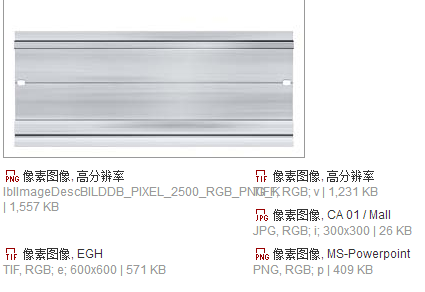 浙江寧波6ES7953-8LM20-0AA0詳解