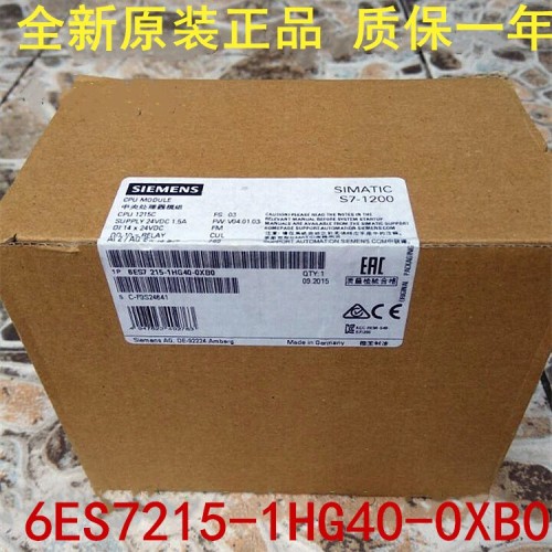 西門子CPU226模塊6ES7216-2BD23-0<em></em>xB8