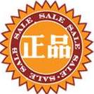 湖北黃石西門子PLC（）西門子331-7HF01-0AB0代理商