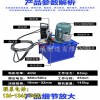 新聞：齊齊哈爾市建筑用鋼筋冷擠壓機(jī)-價(jià)格有限責(zé)任公司供應(yīng)