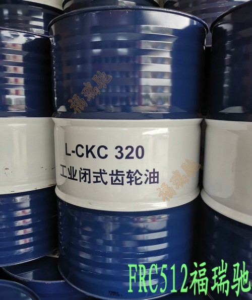 新聞：(宿城)昆侖CF-4 15W-40柴油機(jī)油《冠縣》