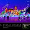 臺州飾畫制作-市政亮化